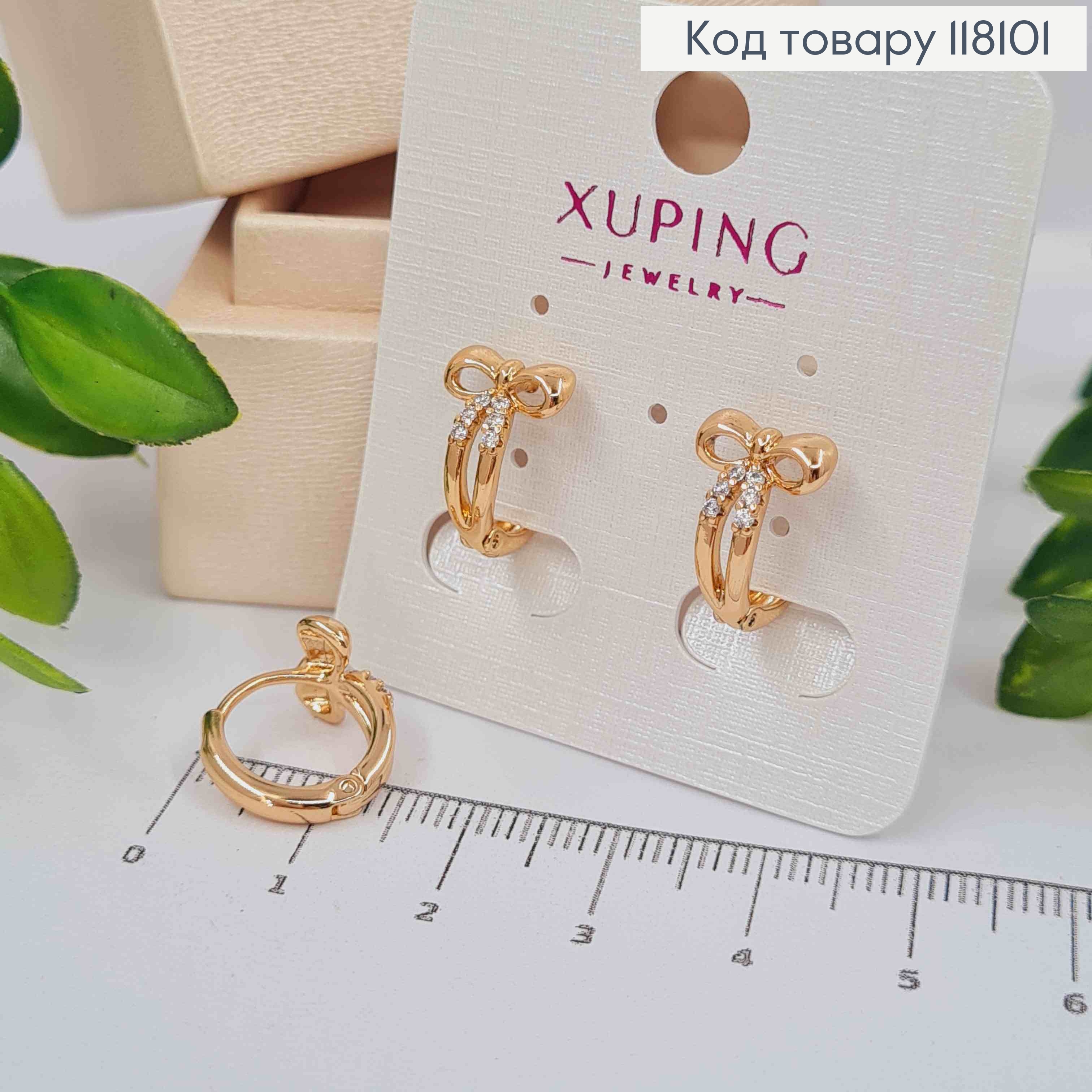 Серьги кольца "БАНТИК" украшены камешками, диаметр 1,3см, Xuping 18К. 118101 фото 2