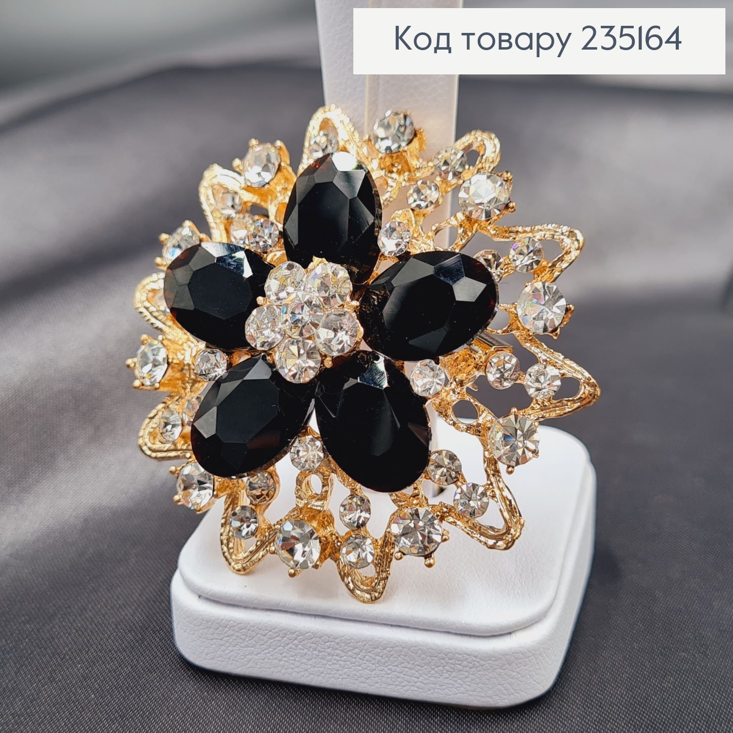 Брошка метал Цветок с черными камушками 6х6см 235164 фото 1