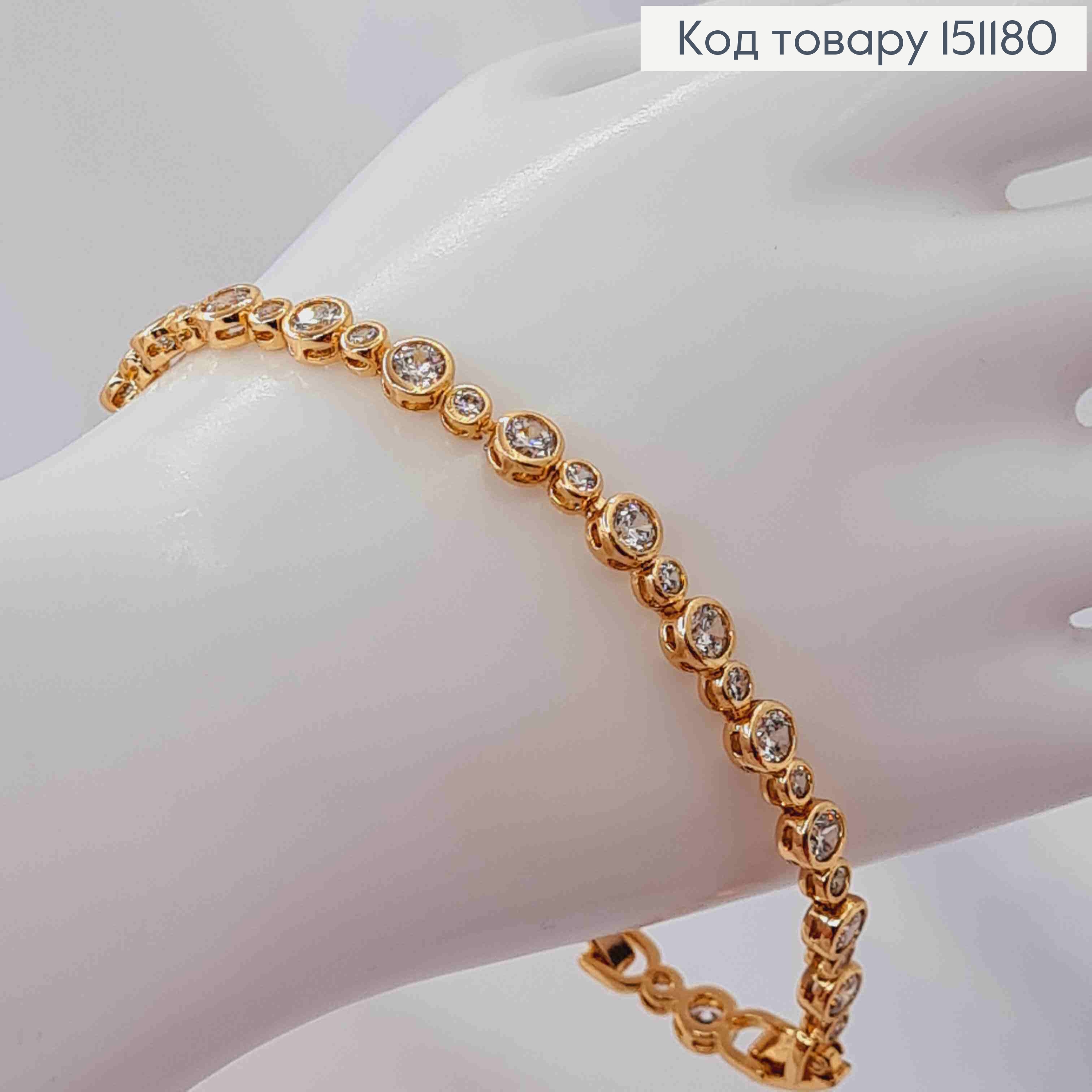 Браслет из Блестящих камней разного размера, длина 17+2см, Xuping 18K 151180 фото 2