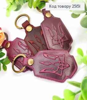 Брелок кожаный ГЕРБ (7,5*4см) тиснений, ФИОЛЕТОВЫЙ,ручная работа, Украина 25151 фото