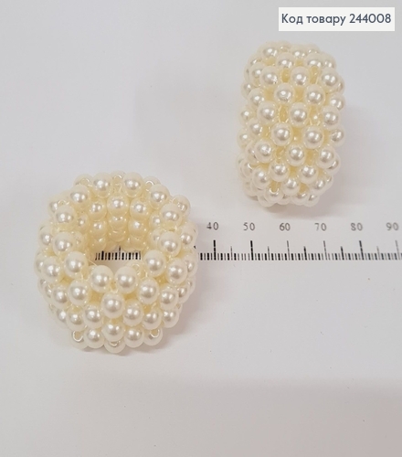 Резинка с жемчужинами на хвост молочная  244008 фото 1