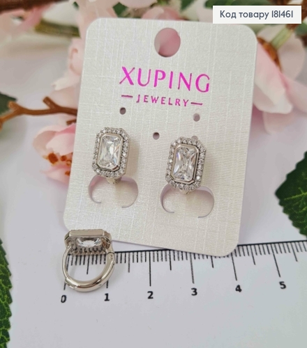 Сережки родовані кільця 1,3см, з Квадранним камінцем і камінчиками, 0,9*1,2см,  Xuping 181461 фото 1