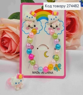 Набір дитячий: браслет, кліпси, колечко, "КОТИК" 274482 фото