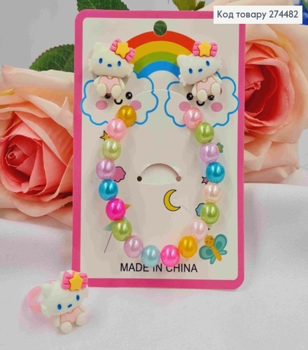 Набор детский: браслет, клипсы, колечко, "КОТИК" 274482 фото 1