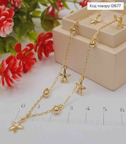 Цепочка ЯКОРНОЕ плетение с подвесками "Звезды и Шарики", длина 45+5см, Xuping 18K 121677 фото 1