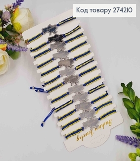 Браслет плетений ЖОВТО-СИНІЙ "УКРАЇНА" на затяжці 274210 фото