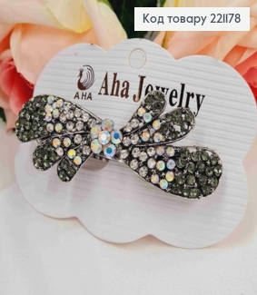 Заколка автомат, БАНТИК с Блестящими и Графитными камешками, цвета Металлик, 8,5см 221178 фото