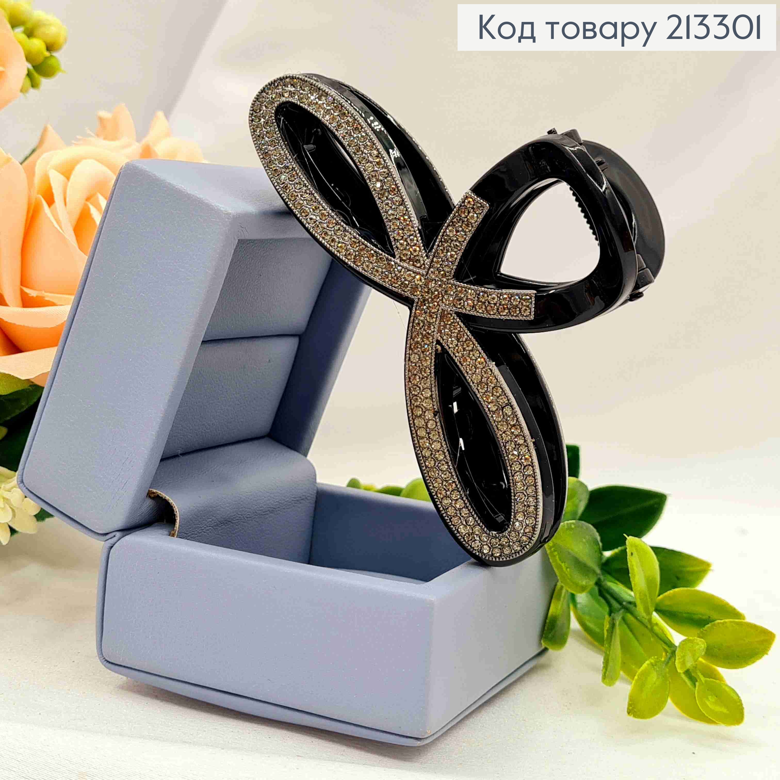 Краб пластик "ПЕТЕЛЬКА" украшен серыми камнями, размер 9см, черного цвета. 213301 фото 2