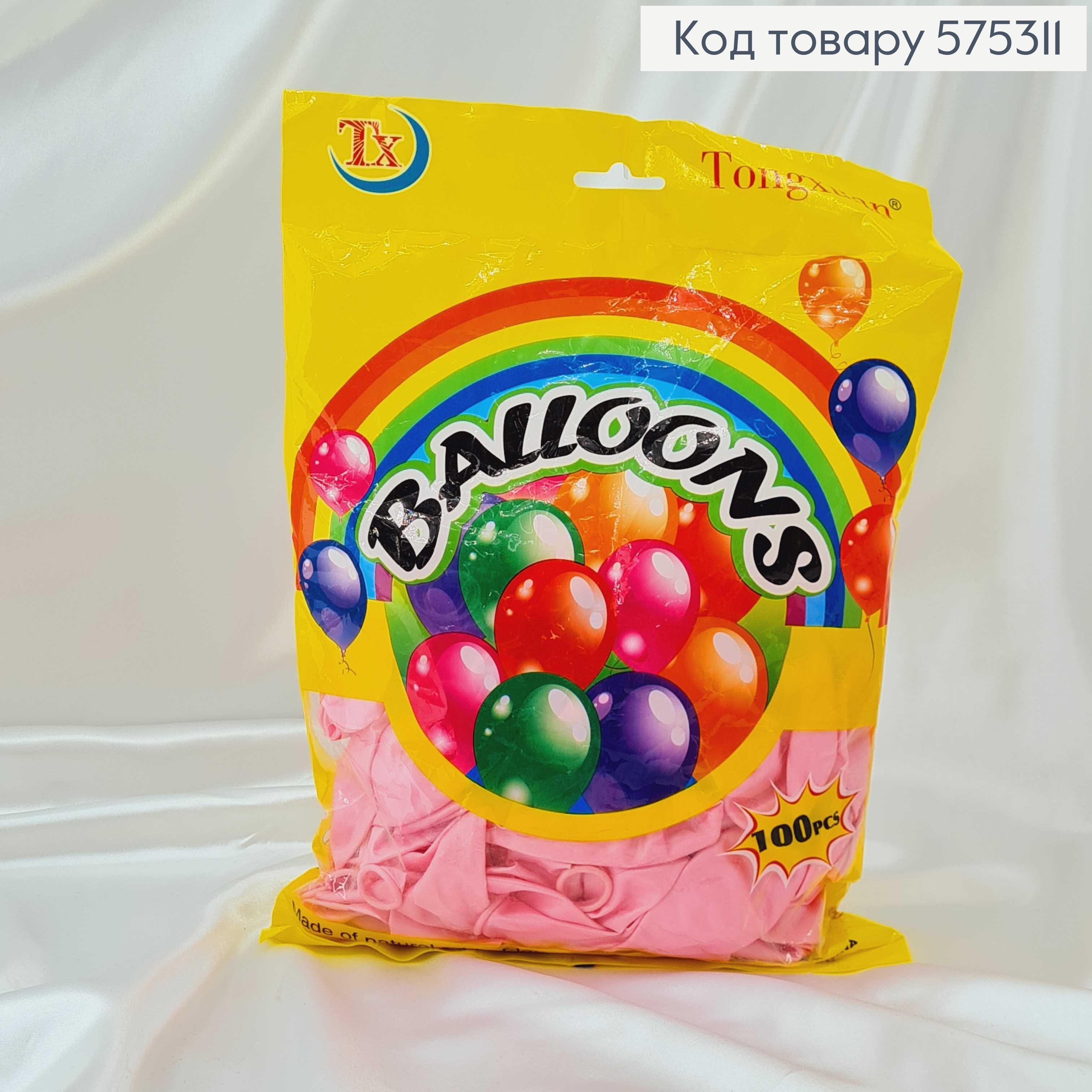 Воздушные шары латексные 12'' Tongxuan Розовые Перламутровые (30см), 100шт/уп 575311 фото 1