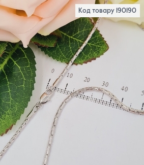 Цепочка круглая 60 см с родием 190190 фото