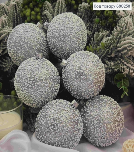 Набір іграшок 80мм (6шт) "СНІГОПАД", СРІБНИЙ колір, новорічні прикраси, пластик, Україна 680258 фото 1