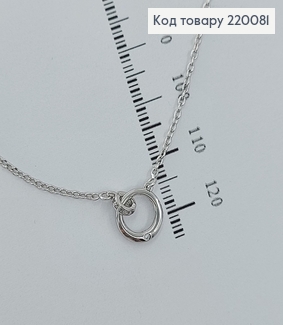 Подвеска 45 см + 3 см с кружочком родироване медзолото Xuping 220081 фото