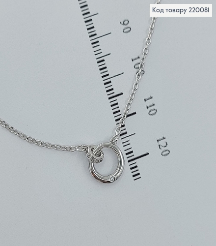 Подвеска 45 см + 3 см с кружочком родироване медзолото Xuping 220081 фото 1