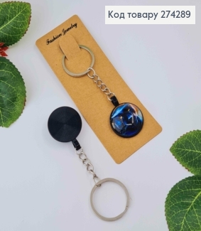 Брелок  С Пумой, 3,5см. 274289 фото