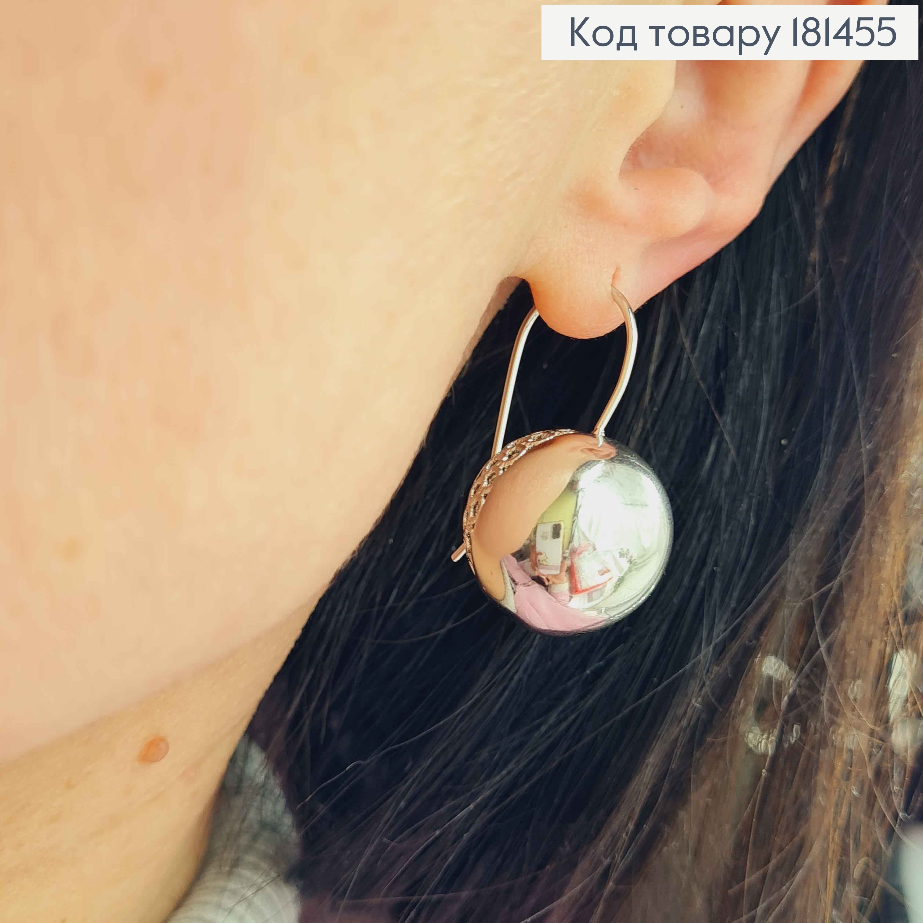 Серьги родованные крючки, большие шары, диаметр 1,9см, Xuping 181455 фото 2