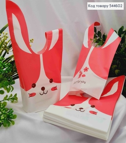 Пакет полиэтиленовый, "Розовый Зайка", уши-завязки, 50шт/уп, 26*15,5см 544602 фото 1