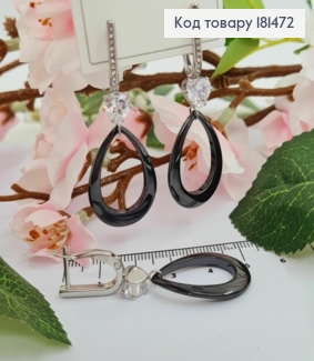 Серьги, "Изысканное Сердце" с подвеской черная капелька, 5см, англ застежка, Xuping 181472 фото