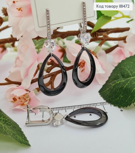 Серьги, "Изысканное Сердце" с подвеской черная капелька, 5см, англ застежка, Xuping 181472 фото 1