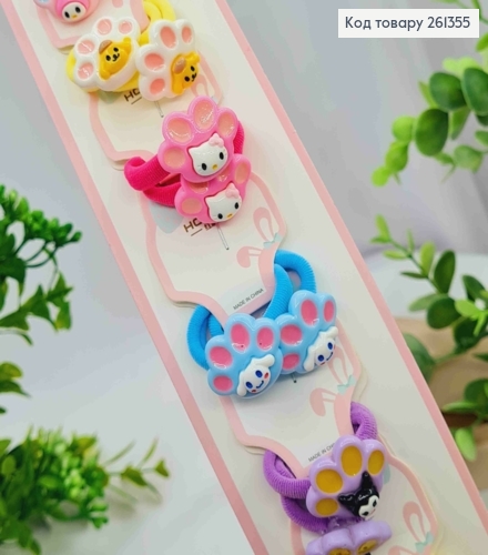 Набор резинок (20шт), ЛАПКИ с Животными, Яркие цвета, резинка 3,5см, фигурки 2,5*2,5см 261355 фото 1