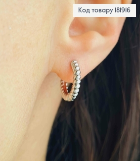 Серьги кольца крученые, ширина 3мм, диаметр 1,3см, XUPING 181916 фото