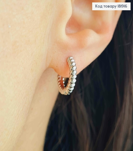 Серьги кольца крученые, ширина 3мм, диаметр 1,3см, XUPING 181916 фото 1