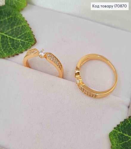 Кольцо "Принцесса Диана", в камнях, Xuping 18K 170870 фото 1