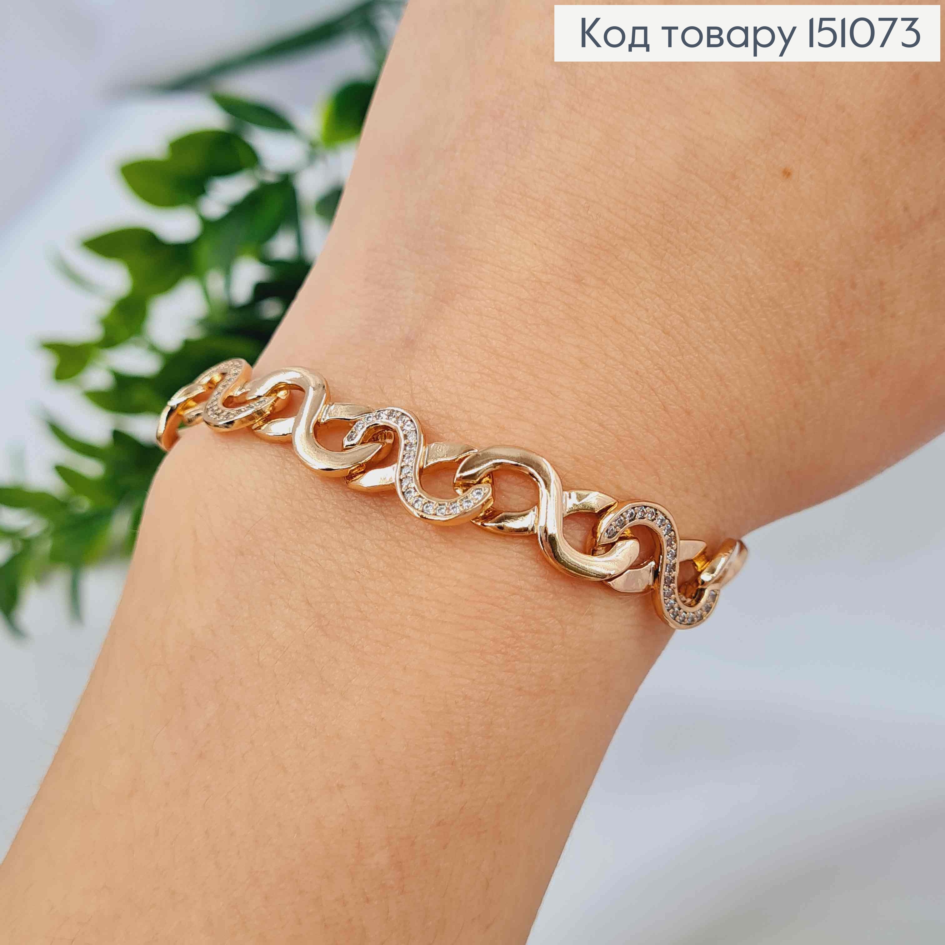 Браслет плетения "Бесконечность" с Блестящими камешками, длина 18,5+2см, Xuping 18K 151073 фото 1