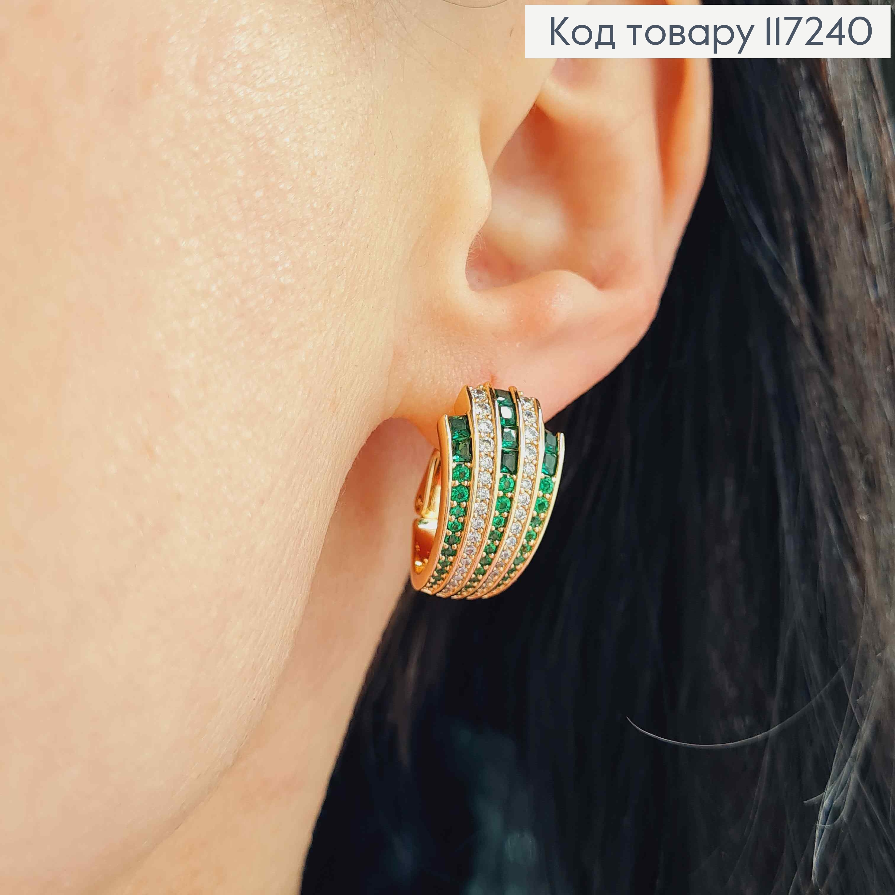 Серьги "Шахерезада" с зелеными камешками, высота 2,5см, итальянская застежка XUPING 18K 117240 фото 2