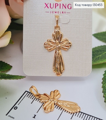 Крестик с распятием и резьбой 2,5см*1,7см Xuping 18K 130453 фото 1