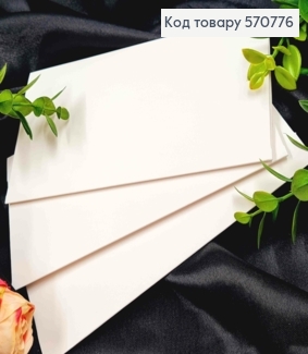 Конверт Білий, 16,5*8,5см, 10шт\уп 570776 фото