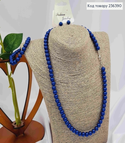 Набор Синего цвета, Бусы из жемчужин 8мм, (50+3см), Браслет 8мм, (16см), Серьги гвоздики 8мм 236390 фото 1