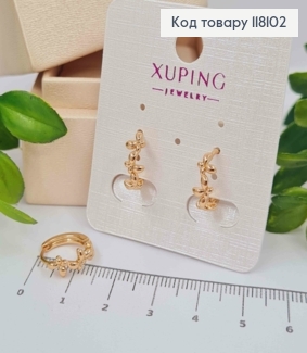 Серьги кольца "Три Бабочки", диаметр 1,3см, Xuping 18К 118102 фото