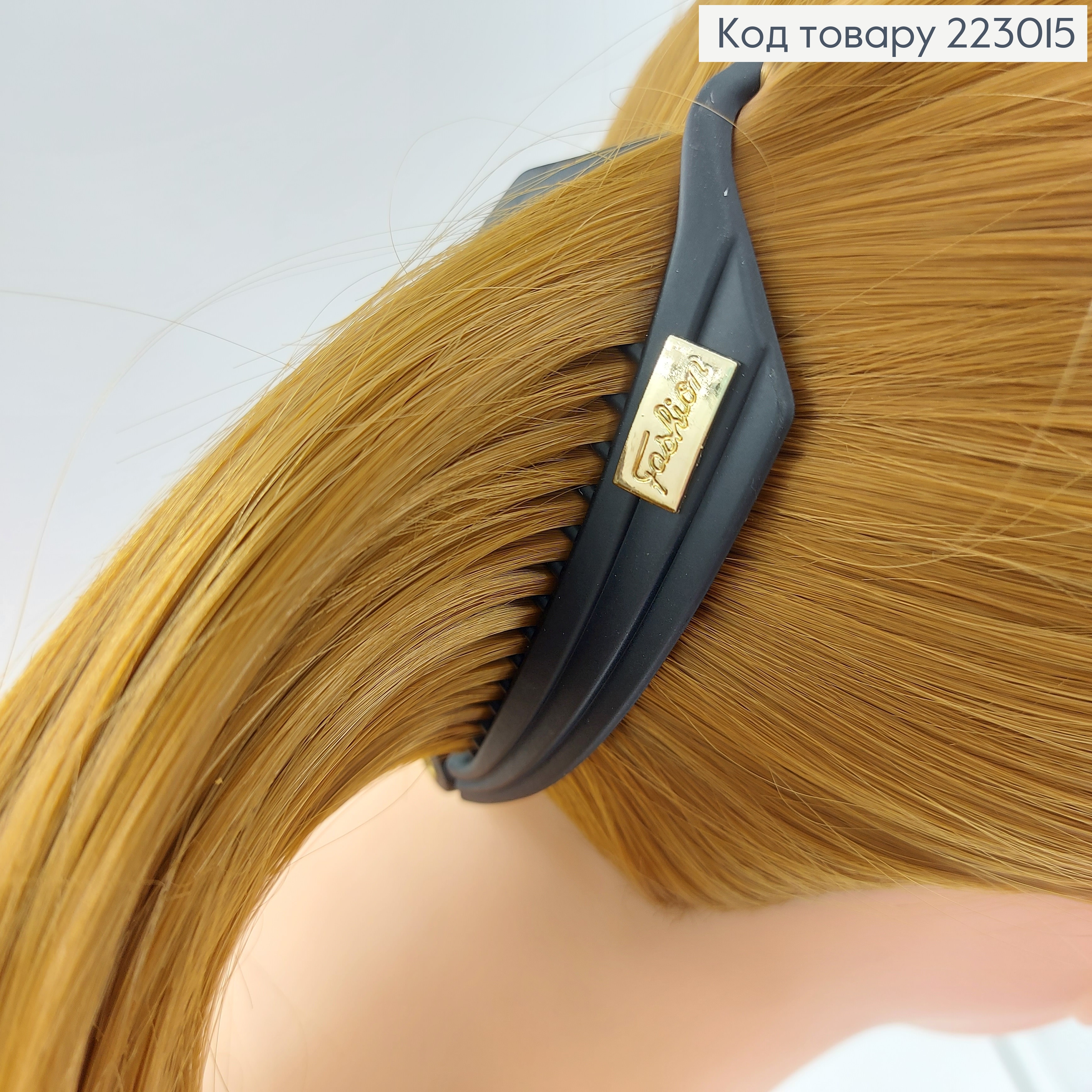 Заколка банан прямой 10 см простой 223015 фото 3