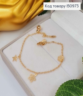 Браслет на ногу, с подвесками Цветочки, Сердце и Звездочка, дл. 17+4см, Xuping 18К 150973 фото