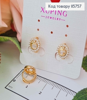 Серьги кольца 1см, Яблочко в оправе из камней, Xuping 18K 115757 фото