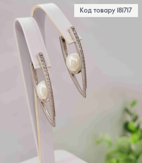 Серьги стрелы украшены камнями с жемчужиной в середине, 3,1см, англ. застежка, Xuping 181717 фото