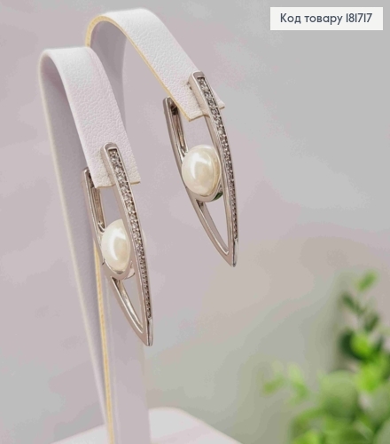Серьги стрелы украшены камнями с жемчужиной в середине, 3,1см, англ. застежка, Xuping 181717 фото 1