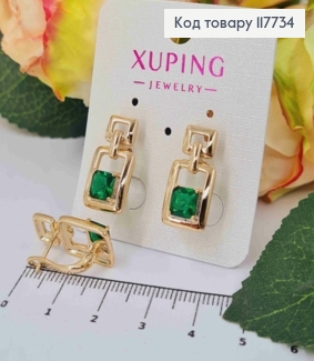 Серьги "Фиона" с квадратным Зеленым камешком, 2,1см, английская застежка, XUPING 18K 117734 фото