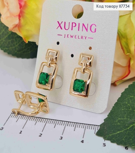 Серьги "Фиона" с квадратным Зеленым камешком, 2,1см, английская застежка, XUPING 18K 117734 фото 1