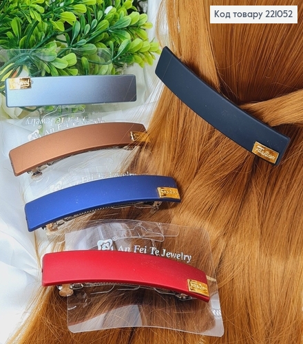 Заколка автомат (6см), Пластик 8*1,6см Прямоугольный цвет в ассорт. 221052 фото 1