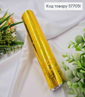 Хлопавка 19,5см, святкова, конфеті Золотого кольору 577051 фото