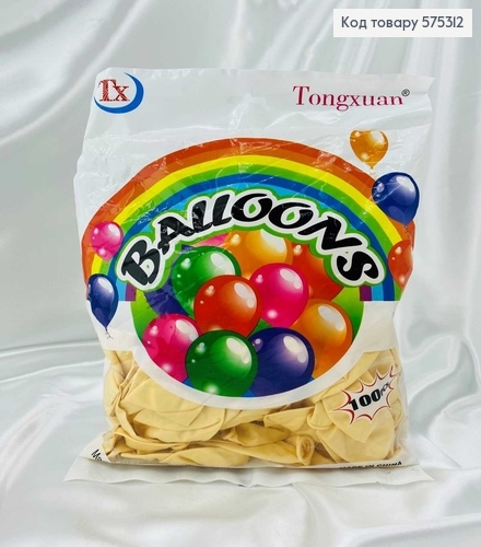 Воздушные шары латексные 12'' Tongxuan Бежевые Матовые (30см), 100шт/уп 575312 фото 1