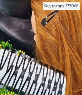 Заколка тік так чорний 6 см 20 шт/уп. 273068 фото