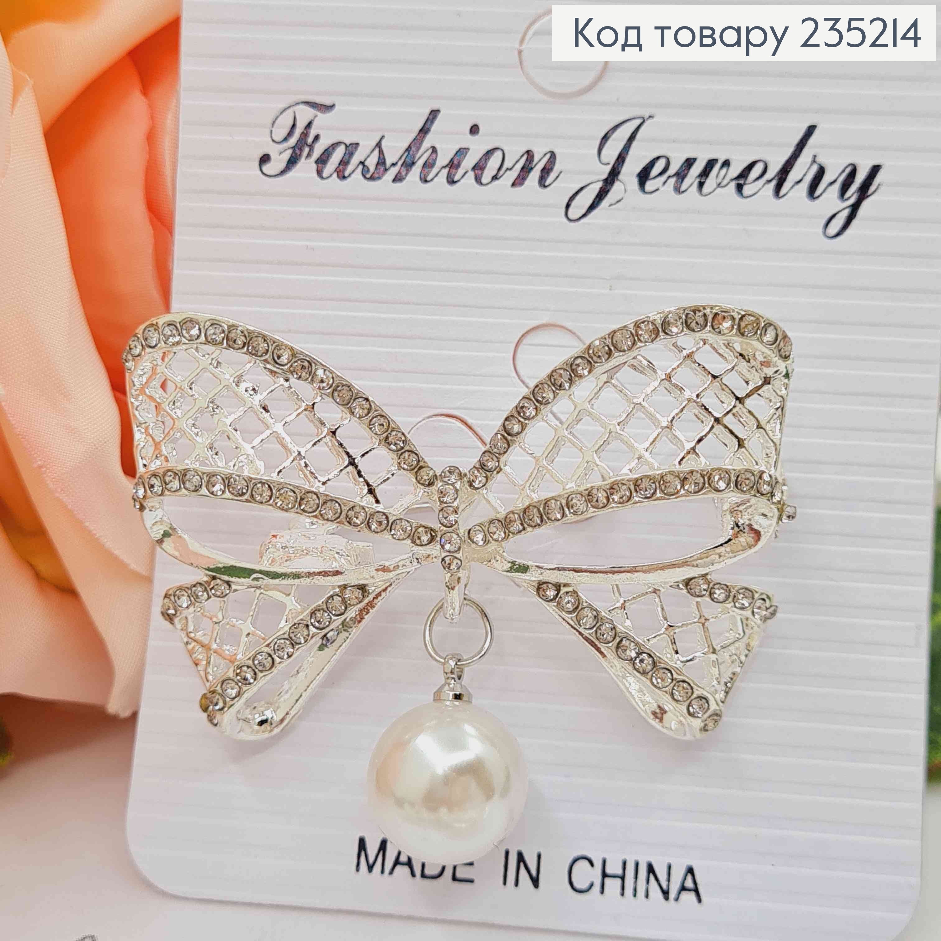 Брошь металл, "Бантик" серебряного цвета, с плетением, в камнях, с жемчужиной, 4,5см 235214 фото 2