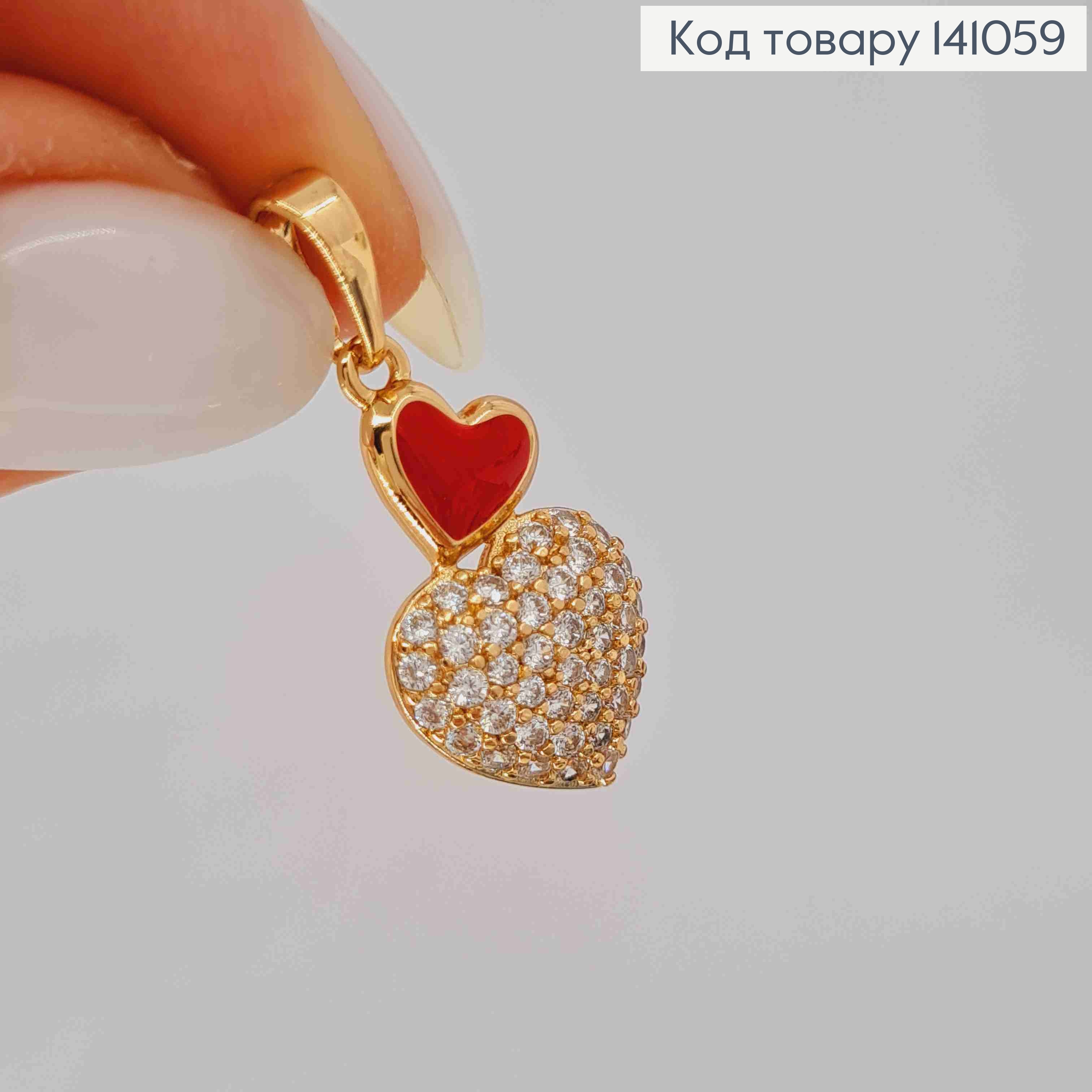 Кулон "СЕРЦЯ" з Червоною емаллю та Блискучими камінцями, 2,1см, Xuping 18К 141059 фото 2