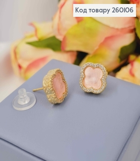 Серьги гвозди, Van Cleef с Перламутрово-Розовой эмалью, 1,35см, Золотого цвета, Сталь, MOOELII 260106 фото