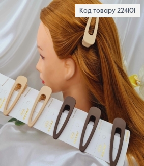 Заколка стрела, Металл "каучук", матовая 8см, коричневая/беж 224101 фото