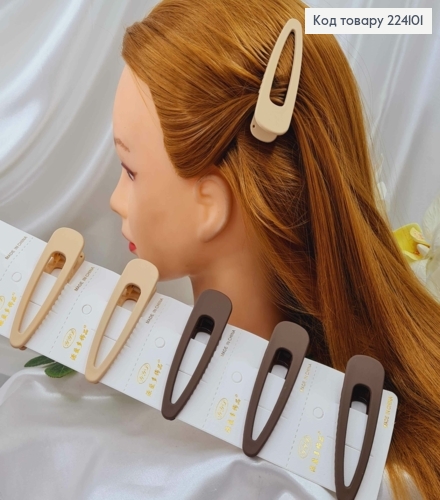 Заколка стрела, Металл "каучук", матовая 8см, коричневая/беж 224101 фото 1