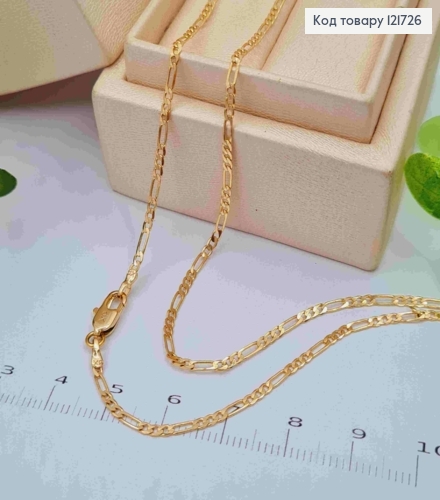 Цепочка плетения КАРТЬЕ, ширина 2мм, длина 60см, Xuping 18К 121726 фото 1