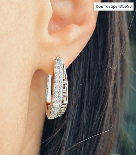 Сережки родированые Дуги Версаче с камнями, 2*0,7см, Сережки родовані, Xuping 180698 фото 1